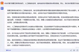 电讯报：由于埃弗顿遭遇扣分处罚，老板出售俱乐部面临数亿镑损失