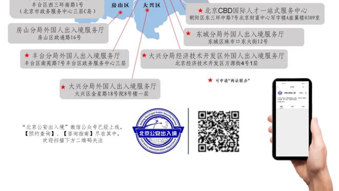 加斯佩里尼：裁判的判罚伤害了比赛，这是一场非常反常奇怪的比赛